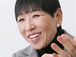 和田アキ子 やはり最強 強都市伝説 そんな ひとり言